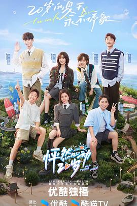 如何优化分析网站营销