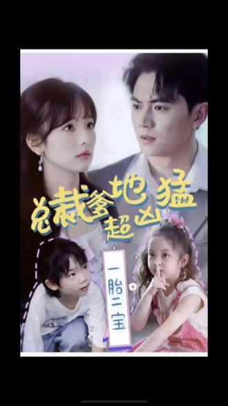 黄石seo营销价格多少