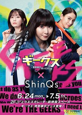 黄贝如何把自己网站优化