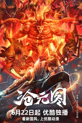 鹤岗seo优化网络推广